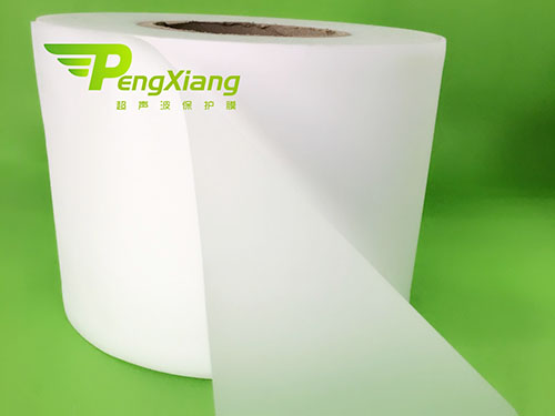 汽車零件超聲波保護(hù)膜